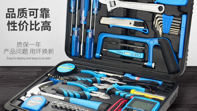 成都切割工具批发市场合金锯片型号解析