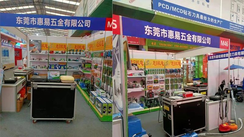 进口高枝锯哪个型号好用