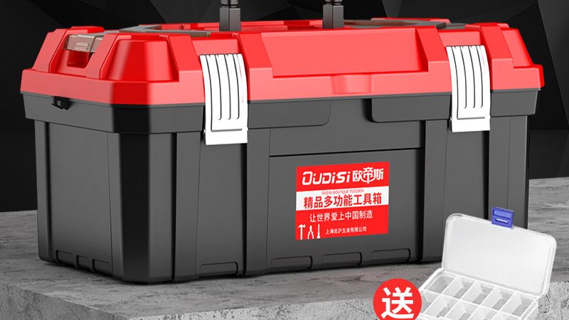 重型滑轨侧装与底装：两种安装方式的区别与应用