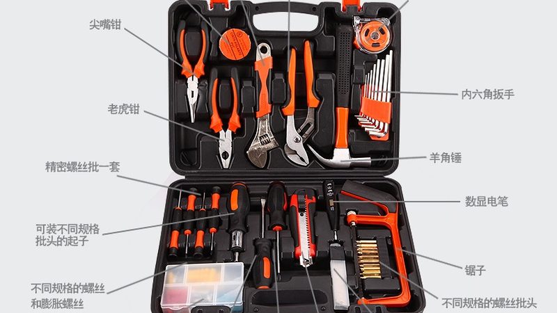 钳工工具：如何挑选合适的品牌与型号