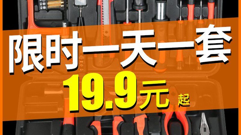 角磨机选购注意事项及参数