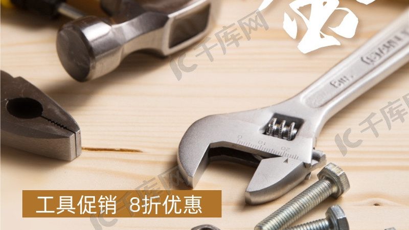 行业现状：品质为王，标准先行