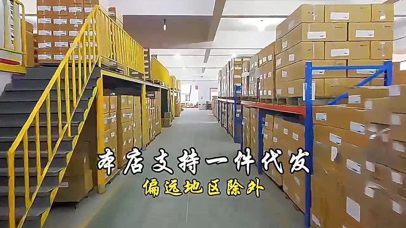 揭秘角磨机切割片：型号选择背后的关键因素