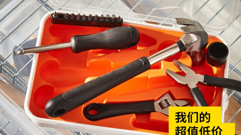 微型切割工具的安全使用要点揭秘